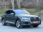 Обява за продажба на Audi SQ7 Нов внос от Белгия 7-местен ~71 500 лв. - изображение 8