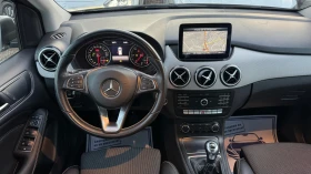 Mercedes-Benz B 180 Нов Автомобил!! Фул Екстри!! - 21700 лв. / 11095.03 € - 88796679 10 | Car24.bg Mercedes-Benz B 180 Нов Автомобил!! Фул Екстри!! - 21700 лв. / 11095.03 € - 88796679 10