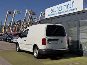 VW Caddy Trendline/2.0TDI/102K.C./5MT/N1 | Auto.bg — изображение 3 VW Caddy Trendline/2.0TDI/102K.C./5MT/N1 | Auto.bg — изображение 3