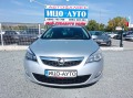 Opel Astra CDTi, FACELIFT, LED, НАВИГАЦИЯ, ЛИЗИНГ, БАРТЕР, ЛИ - [18] 