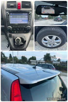 Honda Cr-v 2.2CDTI//EXECUTIVE//NAVI//4x4 | Auto.bg — изображение 2 Honda Cr-v 2.2CDTI//EXECUTIVE//NAVI//4x4 | Auto.bg — изображение 2