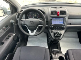 Honda Cr-v 2.2CDTI//EXECUTIVE//NAVI//4x4 | Auto.bg — изображение 11 Honda Cr-v 2.2CDTI//EXECUTIVE//NAVI//4x4 | Auto.bg — изображение 11