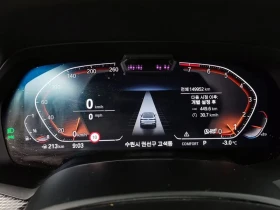 BMW X6 M40I XDRIVE G06 | Auto.bg — изображение 8 BMW X6 M40I XDRIVE G06 | Auto.bg — изображение 8