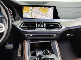 BMW X6 M40I XDRIVE G06 | Auto.bg — изображение 14 BMW X6 M40I XDRIVE G06 | Auto.bg — изображение 14
