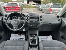 VW Tiguan 1.4TSI-160к.с-4x4-ОБСЛУЖЕН | Auto.bg — изображение 12 VW Tiguan 1.4TSI-160к.с-4x4-ОБСЛУЖЕН | Auto.bg — изображение 12