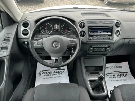 VW Tiguan 1.4TSI-160к.с-4x4-ОБСЛУЖЕН | Auto.bg — изображение 10 VW Tiguan 1.4TSI-160к.с-4x4-ОБСЛУЖЕН | Auto.bg — изображение 10