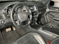 Mercedes-Benz GL 63 AMG 4M Harman/Kardon, памет, обдухване, Keyless - [8] 