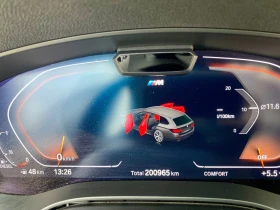 BMW 530 G31 Xdrive Facelift MildHybrid Steptronic | Auto.bg — изображение 6 BMW 530 G31 Xdrive Facelift MildHybrid Steptronic | Auto.bg — изображение 6