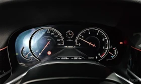 BMW 740 * ФИКСИРАНА ЦЕНА ДО БЪЛГАРИЯ * АВТОКРЕДИТ | Auto.bg — изображение 9 BMW 740 * ФИКСИРАНА ЦЕНА ДО БЪЛГАРИЯ * АВТОКРЕДИТ | Auto.bg — изображение 9
