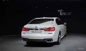 BMW 740 * ФИКСИРАНА ЦЕНА ДО БЪЛГАРИЯ * АВТОКРЕДИТ | Auto.bg — изображение 5 BMW 740 * ФИКСИРАНА ЦЕНА ДО БЪЛГАРИЯ * АВТОКРЕДИТ | Auto.bg — изображение 5