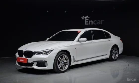 BMW 740 * ФИКСИРАНА ЦЕНА ДО БЪЛГАРИЯ * АВТОКРЕДИТ | Auto.bg — изображение 2 BMW 740 * ФИКСИРАНА ЦЕНА ДО БЪЛГАРИЯ * АВТОКРЕДИТ | Auto.bg — изображение 2