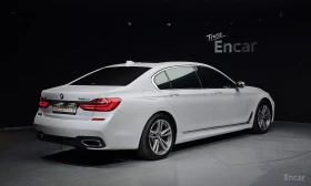 BMW 740 * ФИКСИРАНА ЦЕНА ДО БЪЛГАРИЯ * АВТОКРЕДИТ | Auto.bg — изображение 3 BMW 740 * ФИКСИРАНА ЦЕНА ДО БЪЛГАРИЯ * АВТОКРЕДИТ | Auto.bg — изображение 3