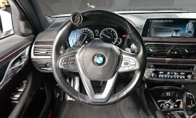 BMW 740 * ФИКСИРАНА ЦЕНА ДО БЪЛГАРИЯ * АВТОКРЕДИТ | Auto.bg — изображение 14 BMW 740 * ФИКСИРАНА ЦЕНА ДО БЪЛГАРИЯ * АВТОКРЕДИТ | Auto.bg — изображение 14