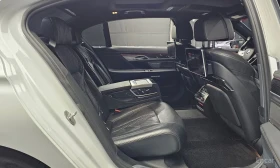 BMW 740 * ФИКСИРАНА ЦЕНА ДО БЪЛГАРИЯ * АВТОКРЕДИТ | Auto.bg — изображение 13 BMW 740 * ФИКСИРАНА ЦЕНА ДО БЪЛГАРИЯ * АВТОКРЕДИТ | Auto.bg — изображение 13