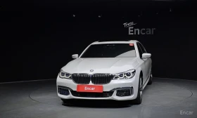 BMW 740 * ФИКСИРАНА ЦЕНА ДО БЪЛГАРИЯ * АВТОКРЕДИТ | Auto.bg — изображение 4 BMW 740 * ФИКСИРАНА ЦЕНА ДО БЪЛГАРИЯ * АВТОКРЕДИТ | Auto.bg — изображение 4