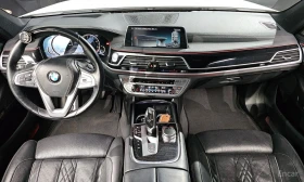 BMW 740 * ФИКСИРАНА ЦЕНА ДО БЪЛГАРИЯ * АВТОКРЕДИТ | Auto.bg — изображение 8 BMW 740 * ФИКСИРАНА ЦЕНА ДО БЪЛГАРИЯ * АВТОКРЕДИТ | Auto.bg — изображение 8