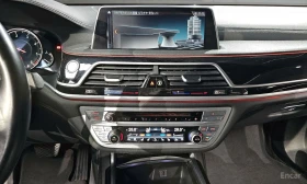 BMW 740 * ФИКСИРАНА ЦЕНА ДО БЪЛГАРИЯ * АВТОКРЕДИТ | Auto.bg — изображение 15 BMW 740 * ФИКСИРАНА ЦЕНА ДО БЪЛГАРИЯ * АВТОКРЕДИТ | Auto.bg — изображение 15