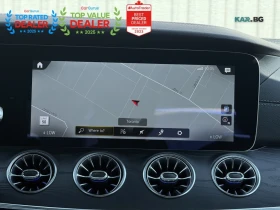 Mercedes-Benz CLS 53 AMG АвтоКредит * (ЦЕНА ДО БГ) | Auto.bg — изображение 11 Mercedes-Benz CLS 53 AMG АвтоКредит * (ЦЕНА ДО БГ) | Auto.bg — изображение 11