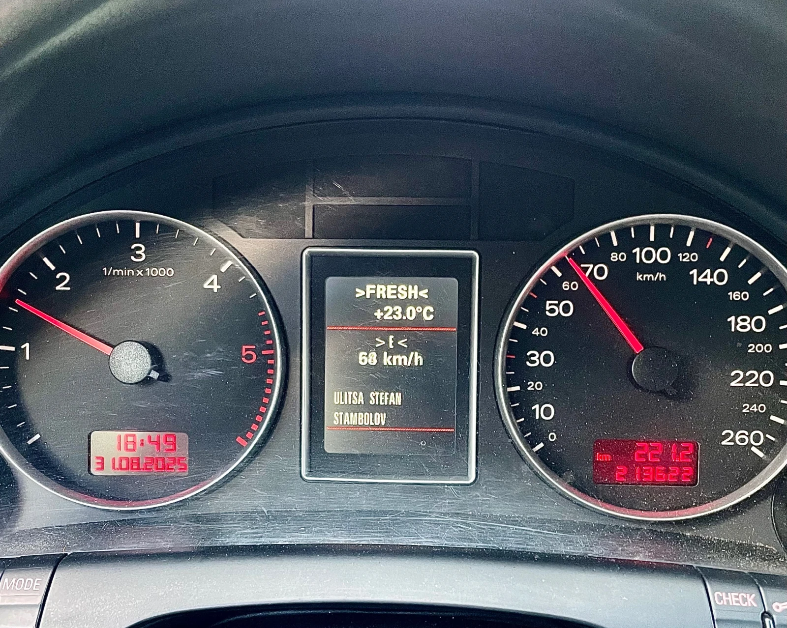 Audi A4  - изображение 6 | Auto.bg Audi A4  - изображение 6