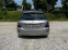 Обява за продажба на Honda Civic 1.6i Automatic Swiss Edition ~8 300 лв. - изображение 5
