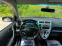Обява за продажба на Honda Civic 1.6i Automatic Swiss Edition ~8 300 лв. - изображение 6