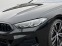 Обява за продажба на BMW 840 d xDrive Gran Coupe M-Sport Pro = NEW= Гаранция ~ 227 808 лв. - изображение 3