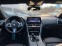 Обява за продажба на BMW 840 d xDrive Gran Coupe M-Sport Pro = NEW= Гаранция ~ 227 808 лв. - изображение 8