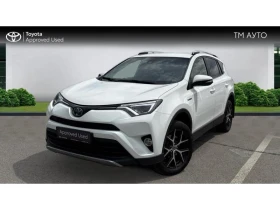 Toyota Rav4 2.5 HSD AWD LUXURY 1 - Car24.bg Toyota Rav4 2.5 HSD AWD LUXURY 1
