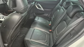 DS DS 5 2.0HDI Хибрид 4х4 163к.с. - 8450 € / 16526.76 лв. - 85900204 13 | Car24.bg DS DS 5 2.0HDI Хибрид 4х4 163к.с. - 8450 € / 16526.76 лв. - 85900204 13