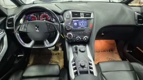 DS DS 5 2.0HDI Хибрид 4х4 163к.с. - 8450 € / 16526.76 лв. - 85900204 11 | Car24.bg DS DS 5 2.0HDI Хибрид 4х4 163к.с. - 8450 € / 16526.76 лв. - 85900204 11