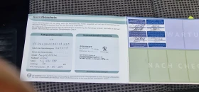 Peugeot 207 1.6hdi реални км. - 2350 € / 4596.20 лв. - 75273356 14 | Car24.bg Peugeot 207 1.6hdi реални км. - 2350 € / 4596.20 лв. - 75273356 14