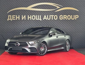 Mercedes-Benz CLS 400 Mercedes-Benz CLS 400d 4MATIC AMG Line Designo YAC | Auto.bg — изображение 2 Mercedes-Benz CLS 400 Mercedes-Benz CLS 400d 4MATIC AMG Line Designo YAC | Auto.bg — изображение 2