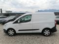 Ford Courier 1.0 EURO6 - [4] 