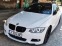 Обява за продажба на BMW 320 ~15 000 лв. - изображение 4