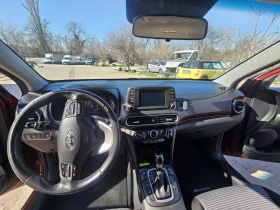 Hyundai Kona 2.0 AWD - 16500 € / 32271.19 лв. - 97338764 8 | Car24.bg Hyundai Kona 2.0 AWD - 16500 € / 32271.19 лв. - 97338764 8