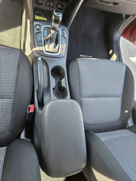 Hyundai Kona 2.0 AWD - 16500 € / 32271.19 лв. - 97338764 9 | Car24.bg Hyundai Kona 2.0 AWD - 16500 € / 32271.19 лв. - 97338764 9