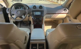 Mercedes-Benz GL 320 - 8900 € - 61262356 3 | Car24.bg Mercedes-Benz GL 320 - 8900 € - 61262356 3