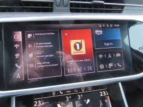 Audi Rs6 Audi RS 6 Avant 4.0 TFSI quattro - 224900 лв. / 114989.54 € - 98349605 14 | Car24.bg Audi Rs6 Audi RS 6 Avant 4.0 TFSI quattro - 224900 лв. / 114989.54 € - 98349605 14