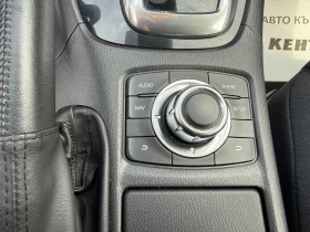 Mazda 6 2.2d 150 к.с. | Auto.bg — изображение 13 Mazda 6 2.2d 150 к.с. | Auto.bg — изображение 13