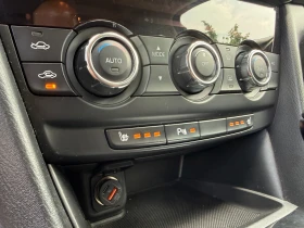 Mazda 6 2.2d 150 к.с. | Auto.bg — изображение 14 Mazda 6 2.2d 150 к.с. | Auto.bg — изображение 14