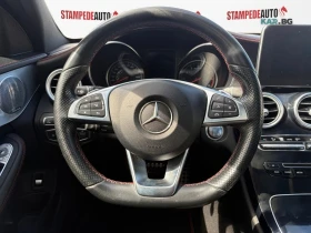 Mercedes-Benz C 43 AMG ПОДГРЕВ* КАМЕРА* BURMESTER* KEYLESS - 18500 € / 36182.85 лв. - 18311420 13 | Car24.bg Mercedes-Benz C 43 AMG ПОДГРЕВ* КАМЕРА* BURMESTER* KEYLESS - 18500 € / 36182.85 лв. - 18311420 13