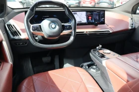 BMW iX XDRIVE50* HARMON* KARDON* 360КАМЕРА* LANE* ASSIST* | Auto.bg — изображение 8 BMW iX XDRIVE50* HARMON* KARDON* 360КАМЕРА* LANE* ASSIST* | Auto.bg — изображение 8