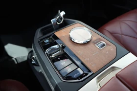 BMW iX XDRIVE50* HARMON* KARDON* 360КАМЕРА* LANE* ASSIST* | Auto.bg — изображение 11 BMW iX XDRIVE50* HARMON* KARDON* 360КАМЕРА* LANE* ASSIST* | Auto.bg — изображение 11