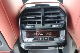 BMW iX XDRIVE50* HARMON* KARDON* 360КАМЕРА* LANE* ASSIST* | Auto.bg — изображение 15 BMW iX XDRIVE50* HARMON* KARDON* 360КАМЕРА* LANE* ASSIST* | Auto.bg — изображение 15