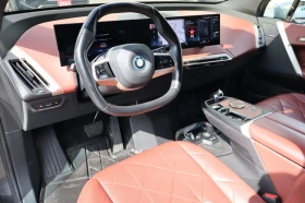 BMW iX XDRIVE50* HARMON* KARDON* 360КАМЕРА* LANE* ASSIST* | Auto.bg — изображение 7 BMW iX XDRIVE50* HARMON* KARDON* 360КАМЕРА* LANE* ASSIST* | Auto.bg — изображение 7
