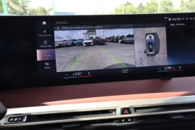BMW iX XDRIVE50* HARMON* KARDON* 360КАМЕРА* LANE* ASSIST* | Auto.bg — изображение 10 BMW iX XDRIVE50* HARMON* KARDON* 360КАМЕРА* LANE* ASSIST* | Auto.bg — изображение 10