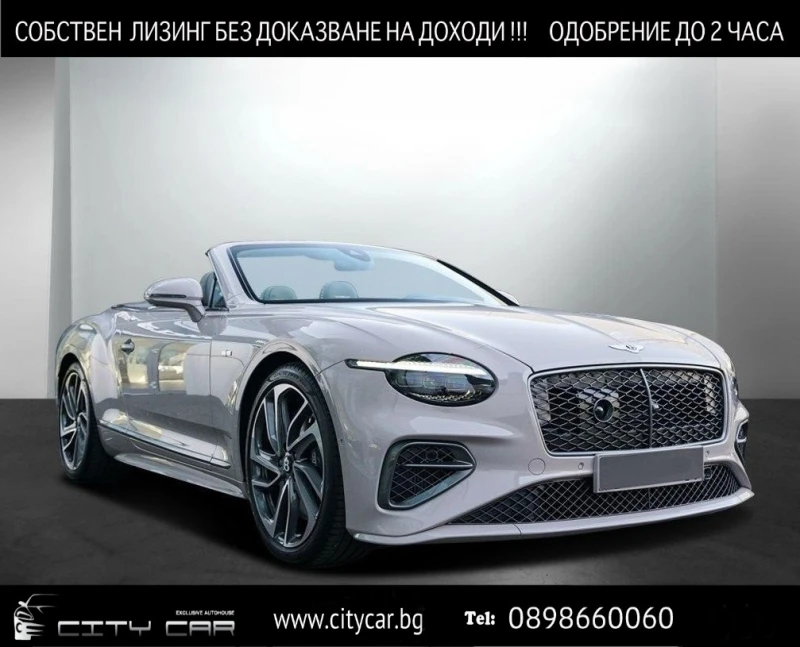 Bentley Continental gt GTC SPEED V8 HYBRID/FIRST EDITION/NAIM/ - 297980 € / 582798.22 лв. - 37249429 1 | Car24.bg Bentley Continental gt GTC SPEED V8 HYBRID/FIRST EDITION/NAIM/ - 297980 € / 582798.22 лв. - 37249429 1