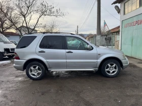 Mercedes-Benz ML 270 270CDI - 4700 € / 9192.40 лв. - 51192957 5 | Car24.bg Mercedes-Benz ML 270 270CDI - 4700 € / 9192.40 лв. - 51192957 5