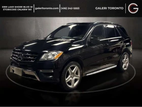Mercedes-Benz ML * ML350 DIESEL/AMG PCKG/ONE OWNER/CLEAN CARFAX * C - 13050 € / 25523.58 лв. - 37287522 2 | Car24.bg Mercedes-Benz ML * ML350 DIESEL/AMG PCKG/ONE OWNER/CLEAN CARFAX * C - 13050 € / 25523.58 лв. - 37287522 2