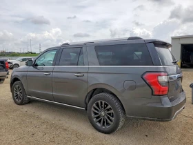 Ford Expedition 3.5l Max Limited | Auto.bg — изображение 2 Ford Expedition 3.5l Max Limited | Auto.bg — изображение 2